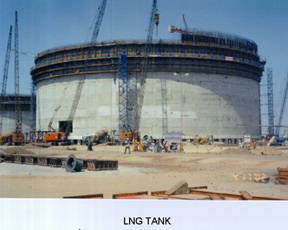 A Typical LNG Storage Tank Under Construction
